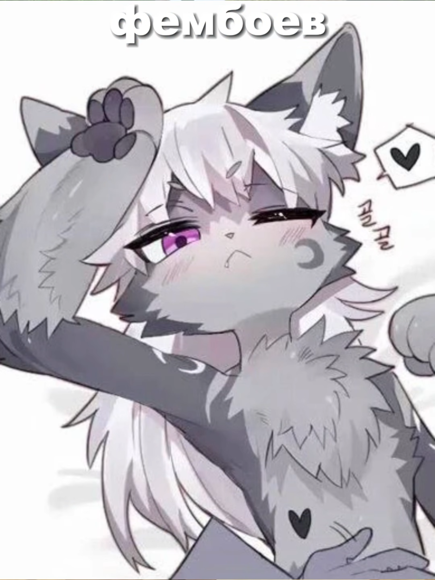 МОЮ ИГРУ ЗАПРЕТИЛИ