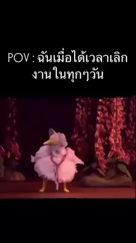 ไหนมีใครเป็นเหมือนกันบางไหม555 #ฟีดดดシ #คลิปตลกๆขําๆ🤣🤣 #อาการหลังเลิกงาน #คนไทยเป็นคนตลก #เปิดการมองเห็น 