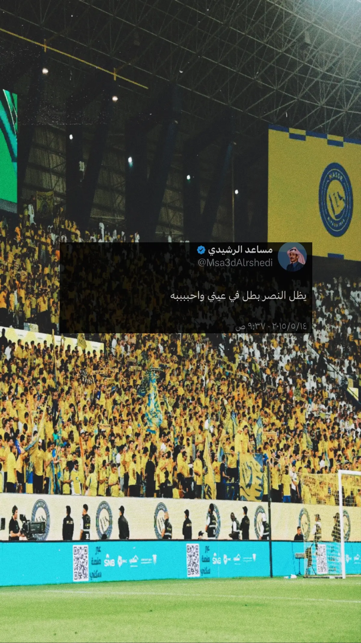 #النصر #alnassr #اكسبلورexplore #fyp #كريستيانو #رونالدو #الرياض #cristianoronaldo #ronaldo #joaofelix #الشعب_الصيني_ماله_حل😂😂 #الهلال #الاهلي #لاتحاد #بنزيما #جدة 