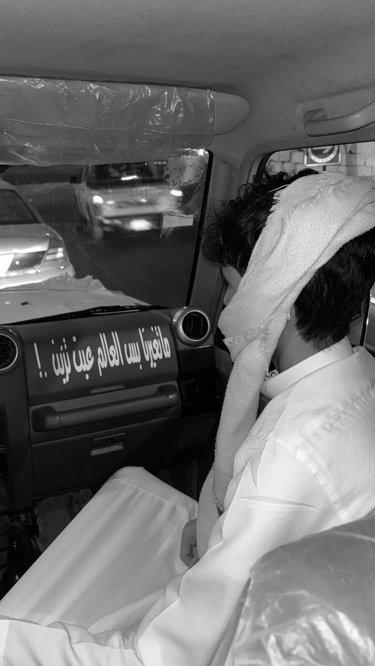 #n905e #explore #fyp #اكسبلورexplore #خولان_بن_عامر_السعوديه #نيفو #الشغف #ربع_شاصات_كبسولات_فلاتر #فيفاء_الجنوب_السعوديه 