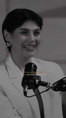 اسمر وخاف عليك من مشية الگاع #رائد_ابو_فتيان  #المصمم_كادي💥 