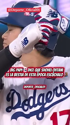 Escúchalo El Big Papi( David Ortiz 🇩🇴 , Dice que Ohtani Es La bestia de esta época ,estamos Viviendo Un Momento Único Con este Jugador Estrella ⭐️ , Sígueme y deja Tu Opinión #mlbb #parati #flypシ #viral #mlbb 