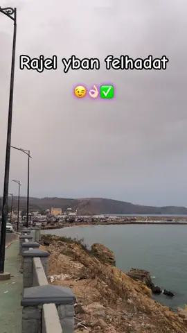 #شعب_الصيني_ماله_حل😂😂 #fffffffffffyyyyyyyyyyypppppppppppp #algerie🇩🇿 #benisaf @Cheb Sisiyou 