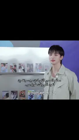 #hyunjin #seungmin #straykids 