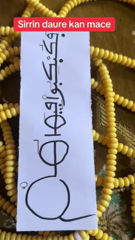 #viraltiktok #saudiarabia #italy #virall #video 