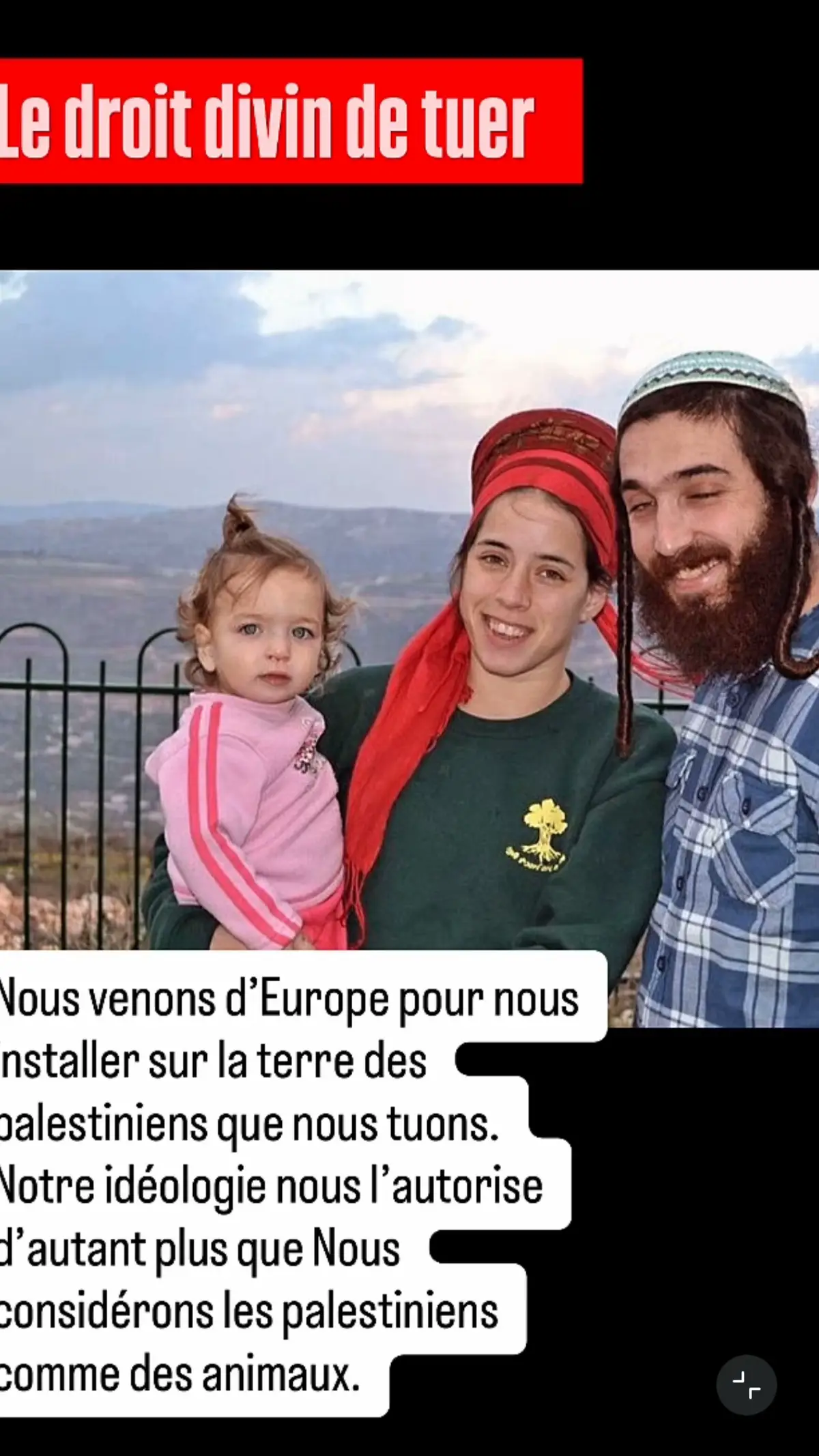 #free @palestine 👌🏻