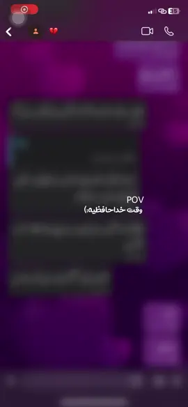 #fyp #unfreezemyacount #like #comment #فاریو 