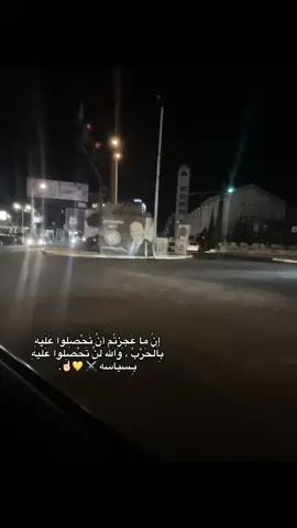 #fyp #foryou #viral #foryou  #foryoupage 