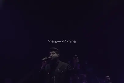 هەموو ئەوەی کە ئەمەوێت تۆیت🤍                        #navidzardi 