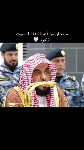 #اذكروا_الله #islam #سبحان_الله_وبحمده_سبحان_الله_العظيم #الشيخ_عبدالله_الجهني #تلاوة_خاشعة 