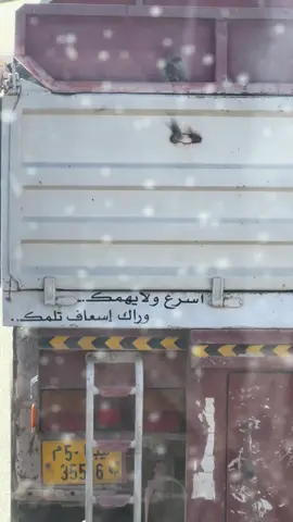 #لايك__explore___ #✈️ 