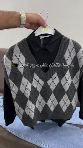 متوفر كامل 🔥.                                       #ifykyk #fyppppppppppppppppppppppp #fyp #الشعب_الصيني_ماله_حل😂😂 #العراق🇮🇶 