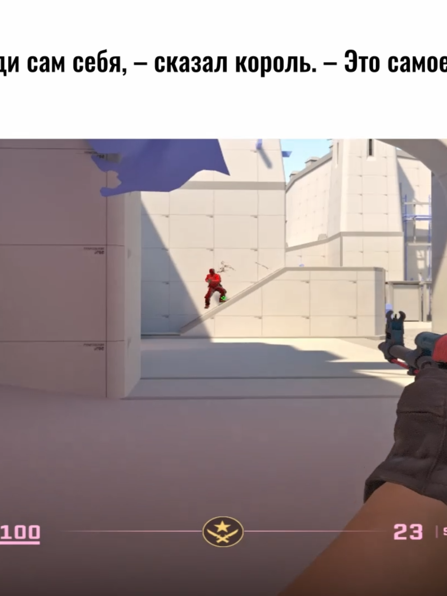 the little prince I тгк: yusukecs #cs2 #real #ночь #yusukecs #день #тильт #twitch #цитатысосмыслом #recommendations #fypp #rose #solo #тьма #warcraft