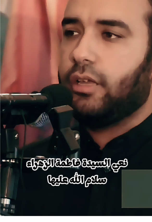 #علي_حمادي #الزهراء #محمد #علي_بن_ابي_طالب #الحسين 