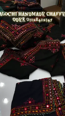 Handmade Balochi Chader  Oder now 03128412345 Hand made chadar# Most dimmanding 2 colours Blue &.  Black  4 side Balochi embroidery with mirror work #  Fabric # Swiss lawn  #fashion #chaddar #tiktok #foryou #Soft 