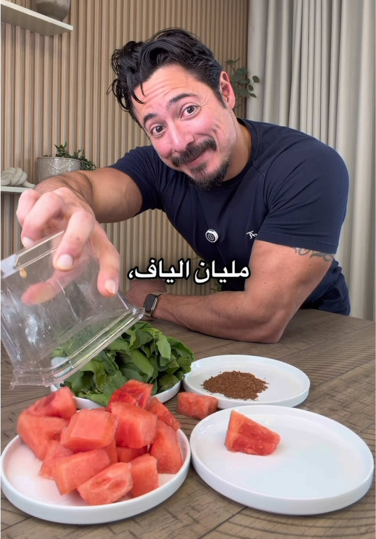 كملوا الفيديو عشان تعرفوا احتياجكم اليومي من الالياف لانه مو كل شي في الياف يعتبر مصدر جيد !! اعتمدوا على المصادر الصح 