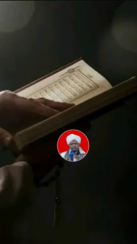 وَيْلٌ يَوْمَئِذٍ لِّلْمُكَذِّبِينَ #راحه_نفسيه🖤🎧  #الشيخ_الفاتح_محمد_عثمان_الزبير 