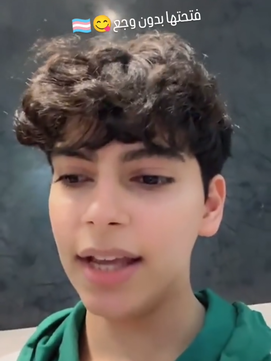 انصحكم تجربوها🤤🏳️‍⚧️ #fyp #اكسبلور #السعودية #فيمبوي #حلوين_حلوين 