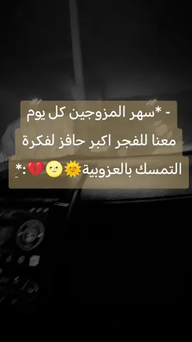 ##اشعب_اصيني_مال_حال😹💔 #صنعاء_تعز_عدن_اب_ذمار_حجة_حضرموت #اكلبسور_فولو_لايك_فدو 