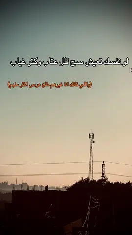 #fyyyyyyyyyyyyyyyy #foryoupage #fyp 