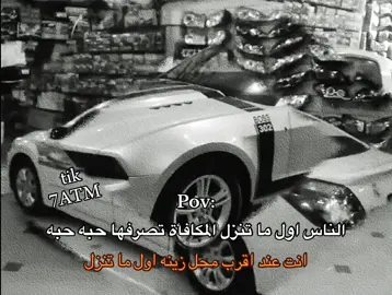 #foryoupage#foryou#trending 