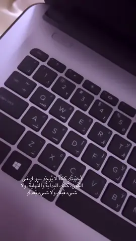 #مالي_خلق_احط_هاشتاقات🧢 #اكسبلورexplore #sg #sosy 