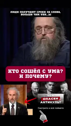 Наше сегодня #россия #рекомендации #жизнь #путин #мысливслух 