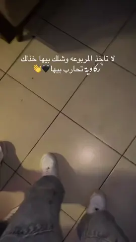 اي نعم 😆#مالي_خلق_احط_هاشتاقات 