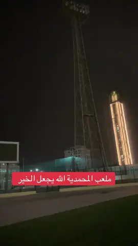 #أبوني_ربي_يحفظلك_الوالدة #LIVEIncentiveProgram #KeepItRealKeepItLIVE #PaidPartnership 