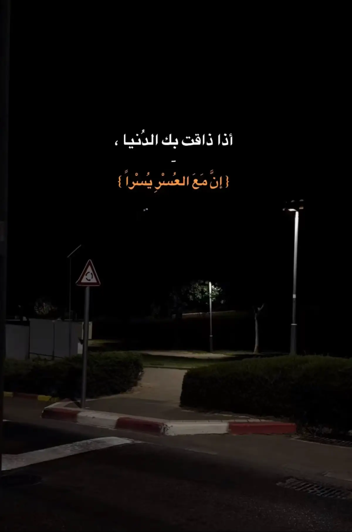 #فيديوهات #مشاعر #sadedit 