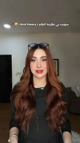 اجتاز ولا ما اجتاز ، سووها واكتبوا شنو قالوا 🤣؟ #اكسبلور #اكسبلورexplore #foryoupage #fyp 