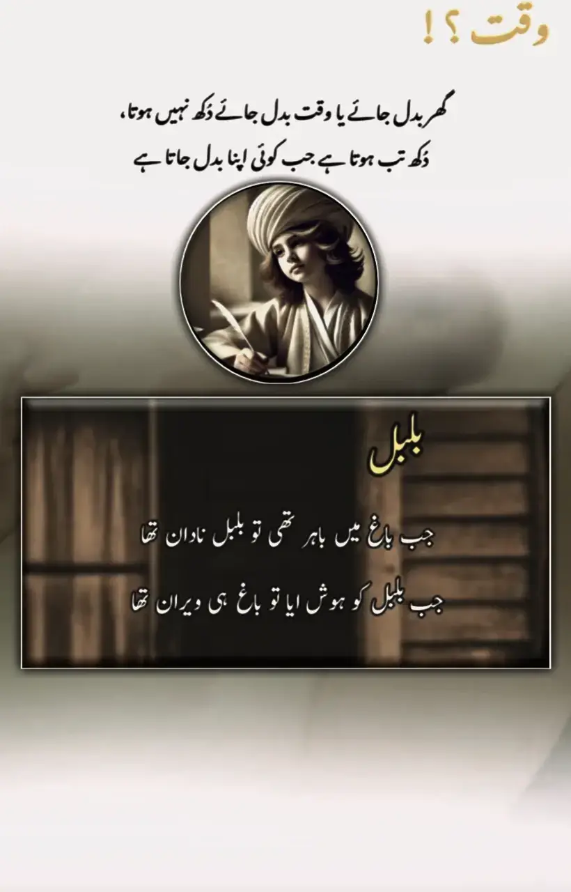 #fyp #foryoupage #🥀🥀🥀 #tiktokcreator #f 🥀😔