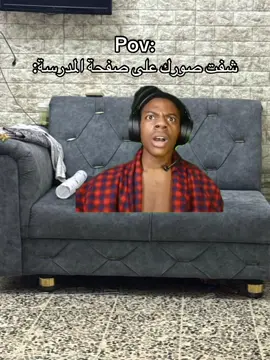 #الشعب_الصيني_ماله_حل😂😂 