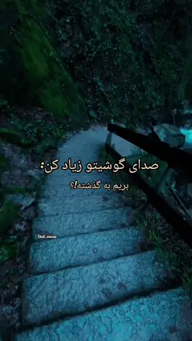 #views_problem #vairal  #ttik  #song  #dali_music 