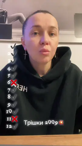 🎤🎵🎸 #женщинытакиеженщины #ркомендации #хочувреки #смешно 