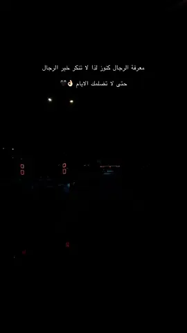 #welkom_to_jordan #tarkya🇹🇷 #astnbol🇹🇷 #مصمم_فيديوهات🎬🎵 #مرادعلمدار_وادي_الذئاب_ميماتي_باااش 