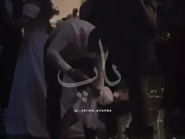 🫠🤍#urdunovels #BookTok #unfrezzmyaccount 