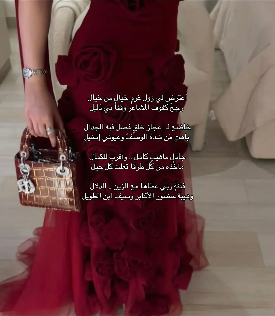 #fyp #اكسبلورexplore #شعر 