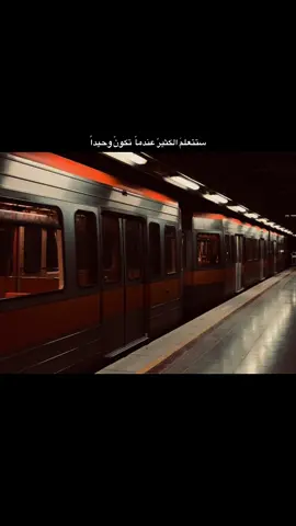 #الحياني #اضنة 