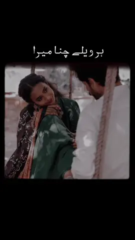 hasyaan ch to wasda 😌🥺 #1millionfollowers #viewsproblem #mainmantonahihoon #trending #fypシ゚ 