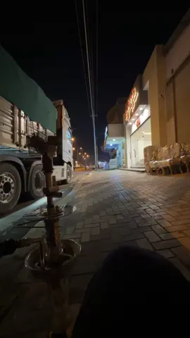 @محمد تحسين محسن @حجي حيدر ❤️🌹 