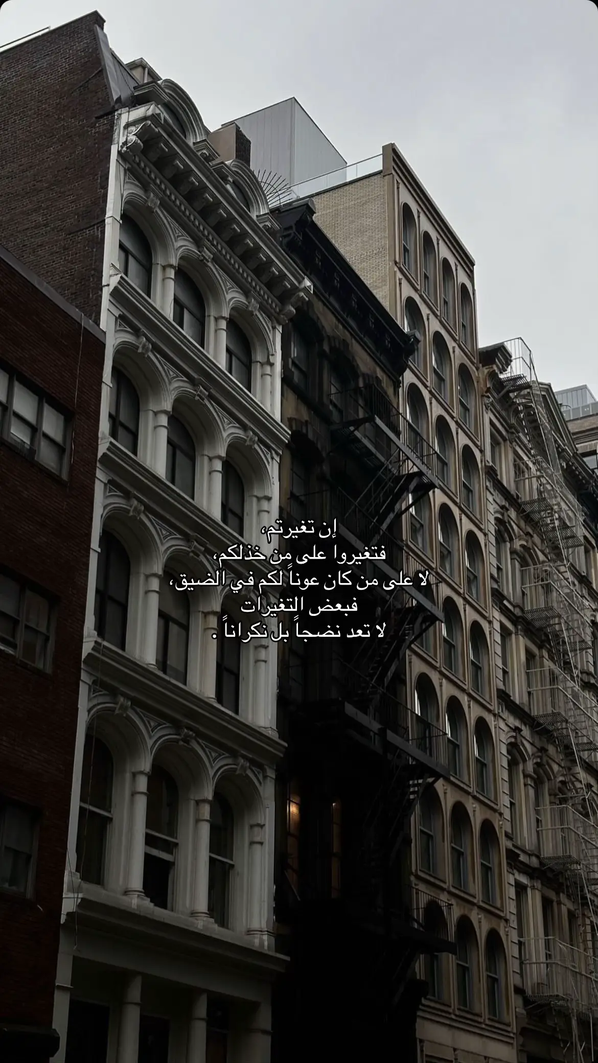 #fyp #أقتباسات #أكسبلور_explo #ترند #foryou 