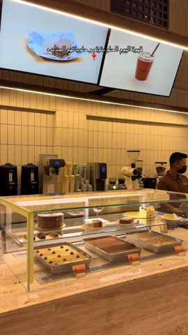 #f #تبوكنا #اكسبلور #جديد @totem_sa 