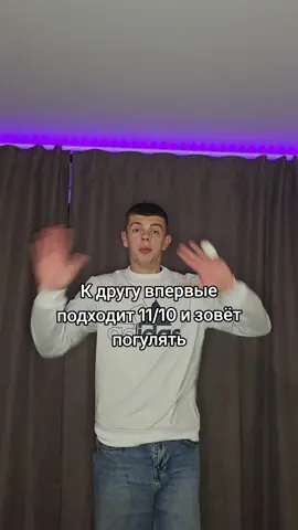 🚨ХВАТИТ РЕПОСТИТЬ МОИ ВИДЕО БЕЗ ПОДПИСКИ 