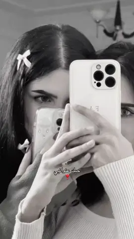 لو غبتي ثواني❣️  #تصميم_فيديوهات🎶🎤🎬 #fvvvvvvvvvvvvvvvvvvvvvvvvvvvvv #اكسبلورexplore #منشن_البيست_فريند #حب @﮼شوشو 🌷. 