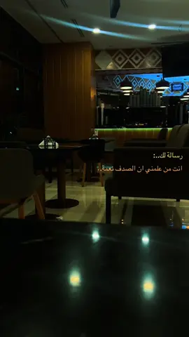 #تدل_دربها #مذكرات_مجهول #explorer 