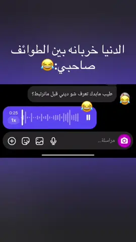 #tiktok #foyoupage #like #fpy #follow 