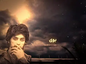 یه سبک جدید از ادیته اگه حمایت بشه ادامه پیدا میکنه #فوریوپیج #فوریو #فوریو_پاشم_بیام_جرت_بدم #فوریو_نظری_به_حال_ما_کن  #fouryou 