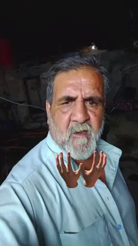 هذا الفلتر ياخذ خيرة خرب حظي لمطنش 🤣