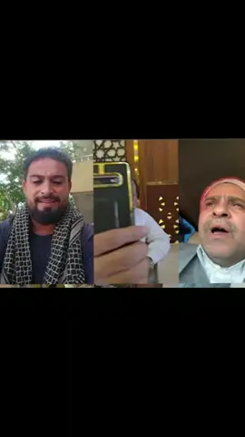 الجرموزي يتهم الشيخ علي الضبيبي إنه معه دعاا&ااره يهتم الزبادي عبدالسلام جحاف يايثبت كلامه ولايتأدب #اكسبلورexplore #fyp #ترند #اليمن_صنعاء_روح_قلبي_عدن_تعز_إب #user7588177181630 